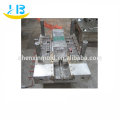 Custommade oem high precision with good quality china aluminum mould